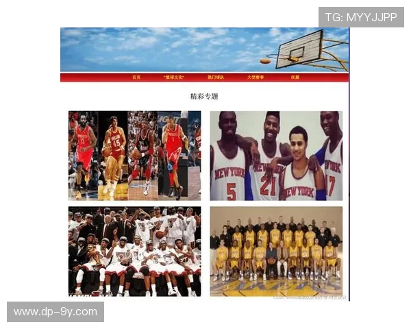 全面提升球队防守能力的足球解围专项强化训练课程设计系统方案 全面提升球队防守能力的足球解围专项强化训练课程设计系统方案